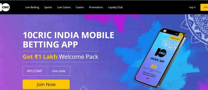 10cric app